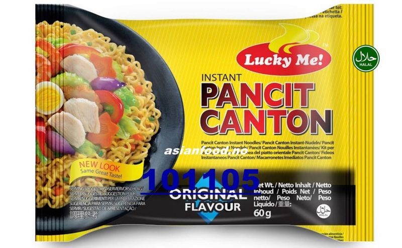 Thailand LUCKY ME pancit canton ORIGINAL 60g.BOX(24packs)