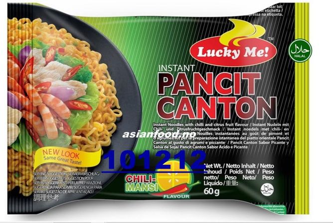 Hovedbilde Phil. Lucky Me pancit canton Chilimansi 80g.