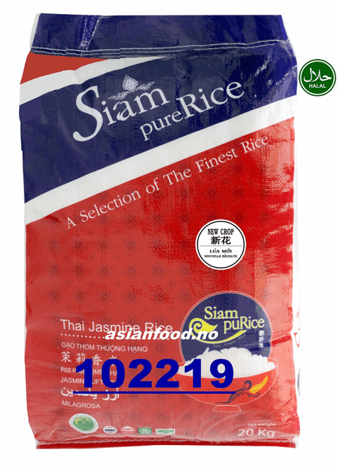 Hovedbilde SIAM Jasmine rice 20kg-Go Siam-new crop2026